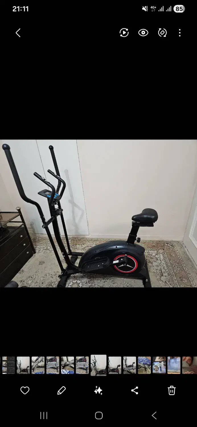 الپتیکال (اسکی فضایی)|تجهیزات ورزشی|تهران, ایوانک|دیوار