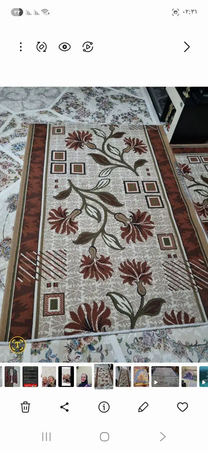 گلیم|گلیم، جاجیم، گبه|قزوین, |دیوار