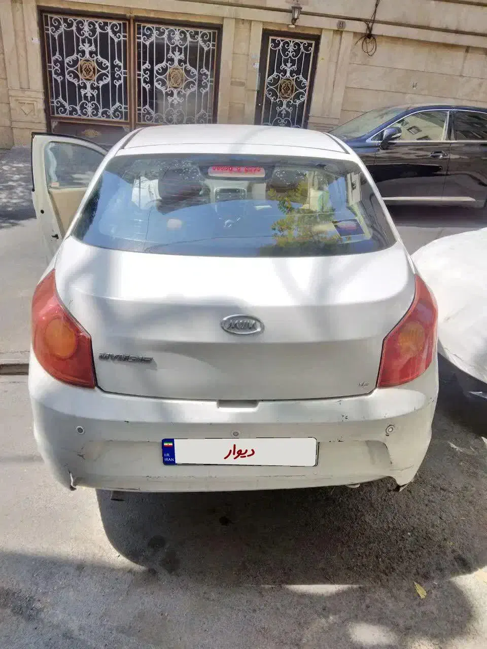 mvm315 مدل۹۲|خودرو سواری و وانت|تهران, مجیدیه|دیوار