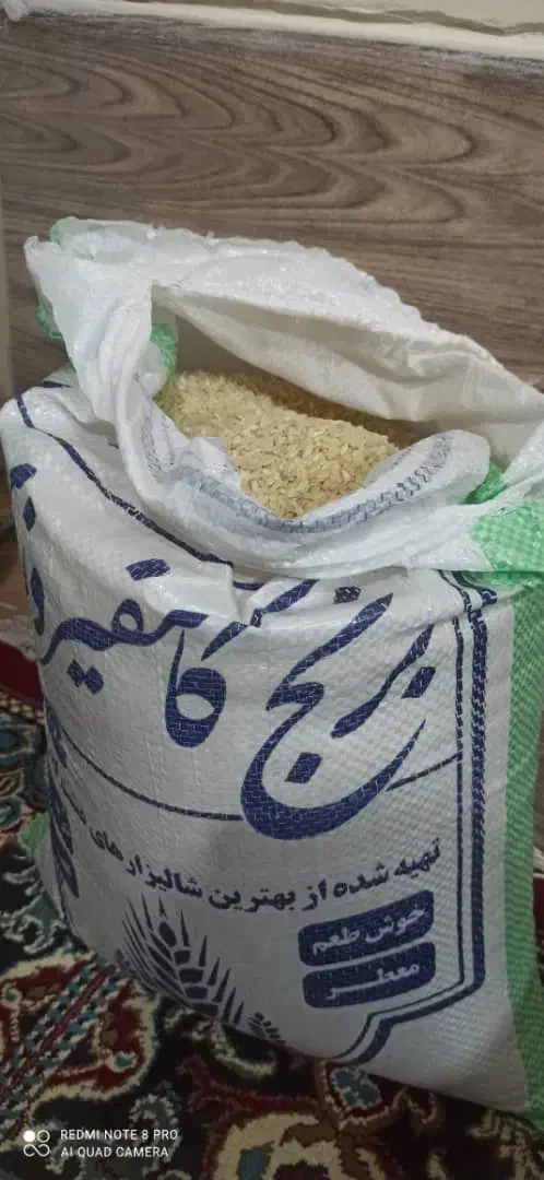 برنج کامفیروزی اصل|خوردنی و آشامیدنی|ارسنجان, |دیوار