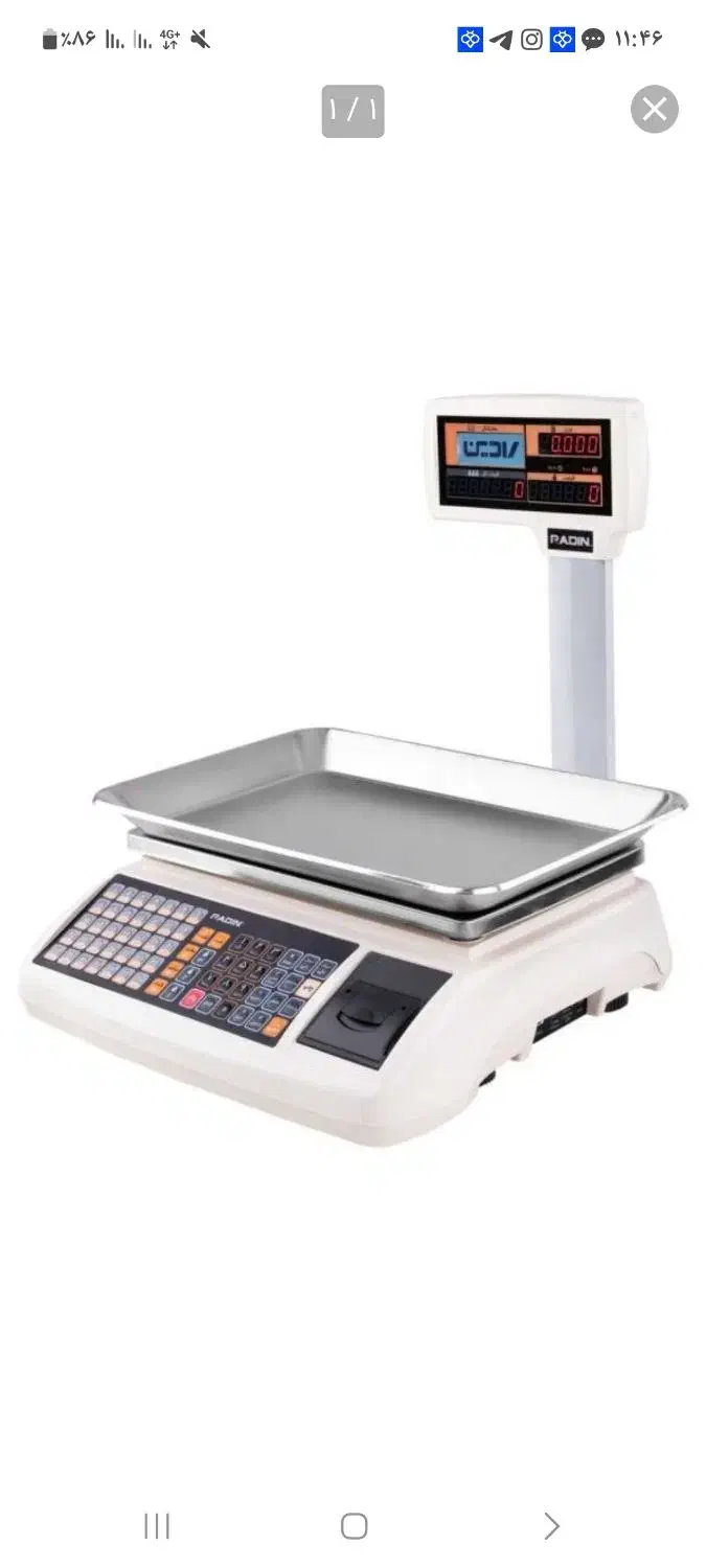 یخچال،فریزر،کالباس بر،ترازو،ال ای دی|فروشگاه و مغازه|سبزوار, رضوان|دیوار