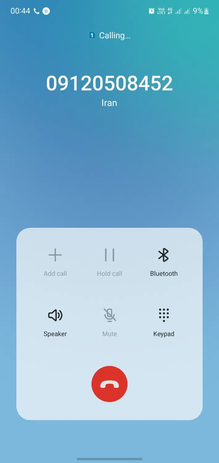 خط 0912.050.84.52 نو|سیمکارت|کرج, کرج نو|دیوار