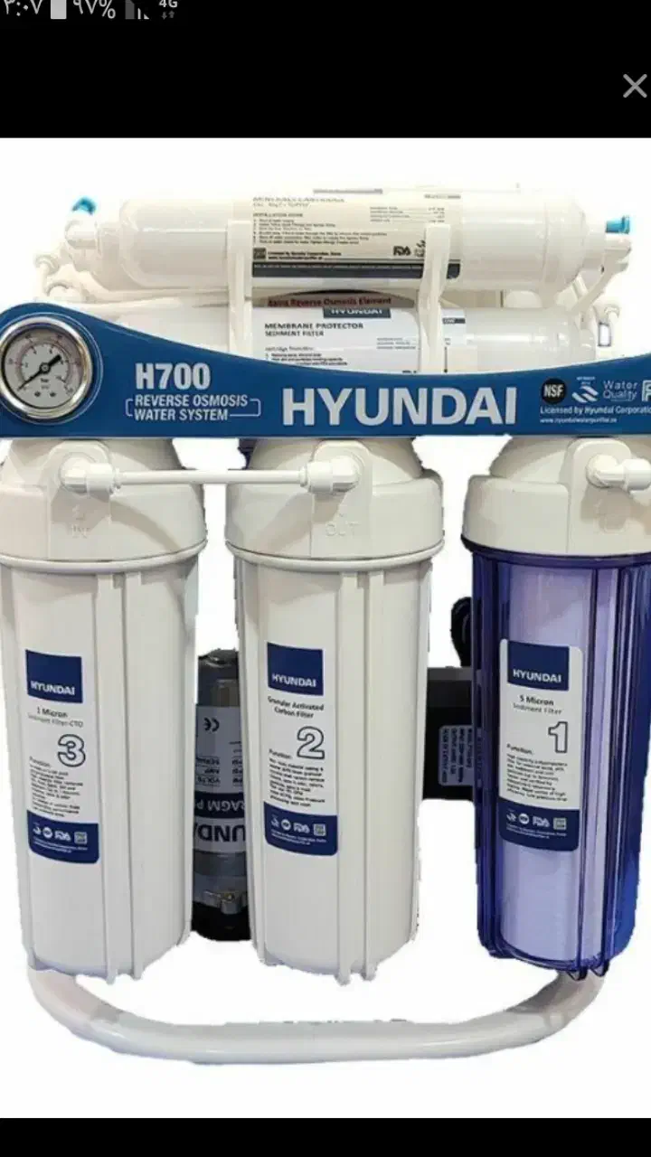 فروش تصفیه آب خانگی|آب‌سردکن و تصفیه آب|تهران, نارمک|دیوار