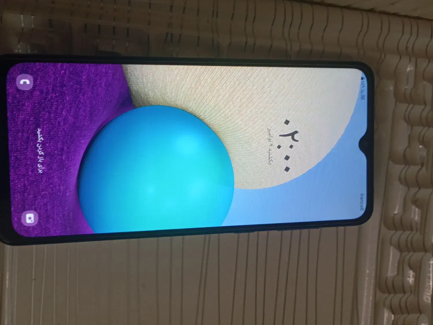 گوشی لمسی A02|موبایل|تبریز, |دیوار