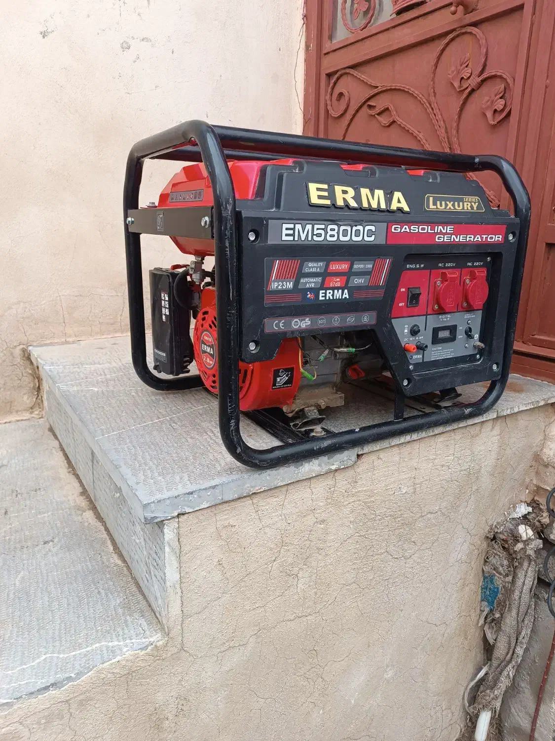 موتور برق|ابزارآلات|بهار, |دیوار