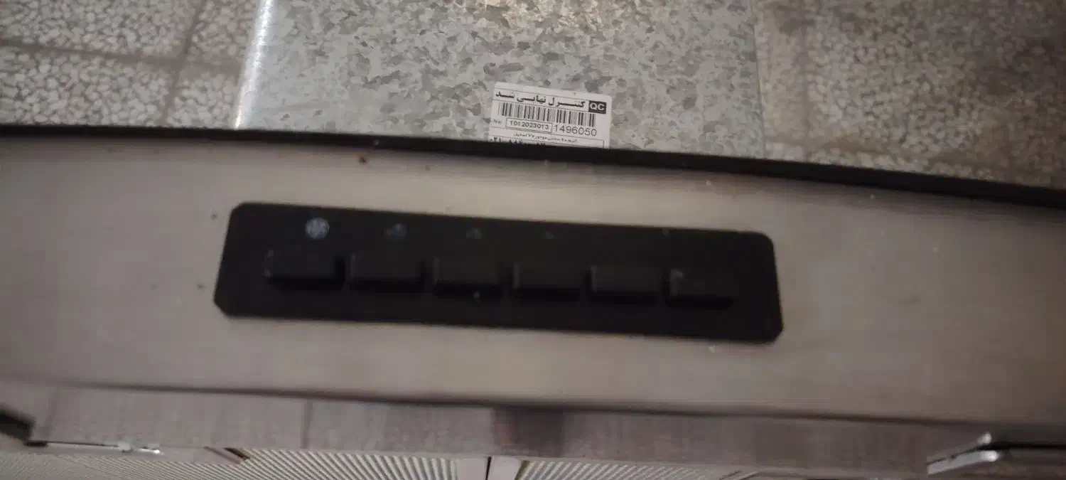 هود مارک درسا|هود|فولادشهر, مسکن مهر فولادشهر|دیوار