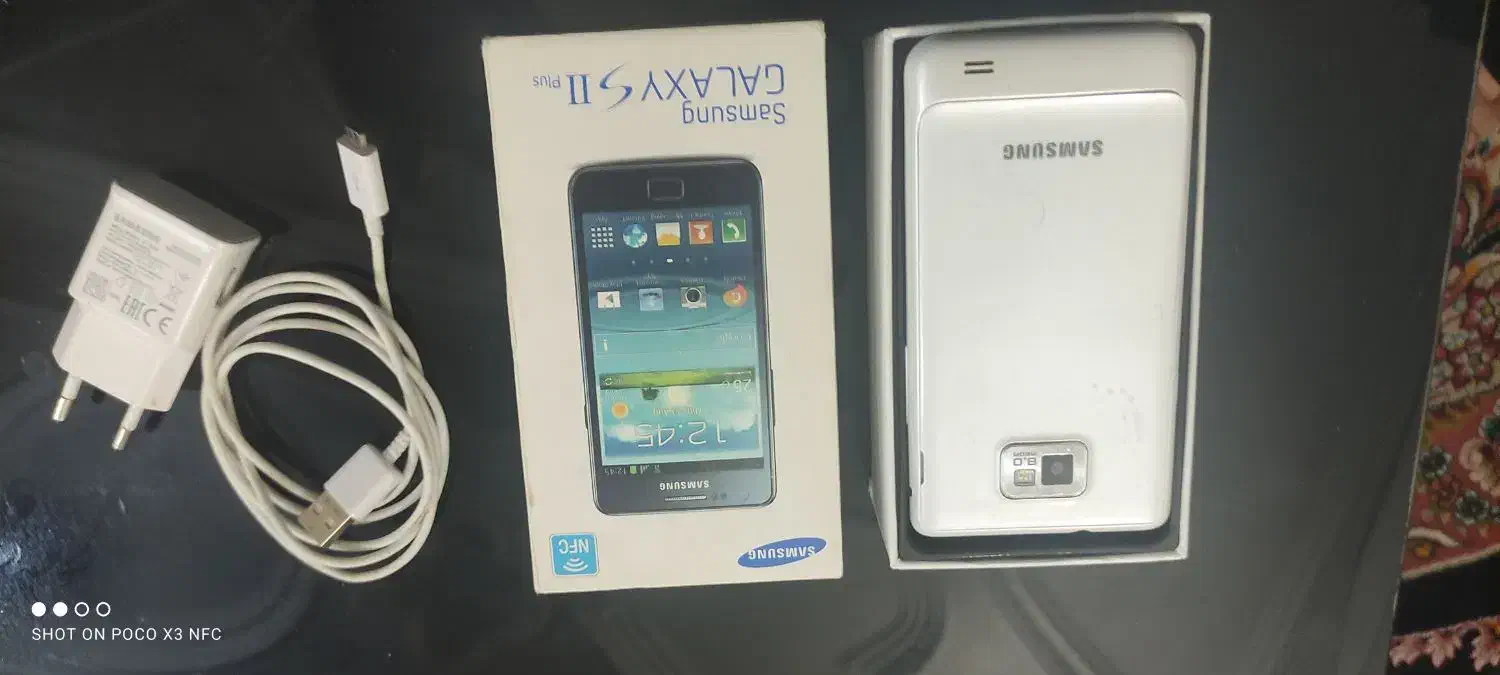 گوشی سامسونگ اس تو پلاس|موبایل|ایرانشهر, |دیوار