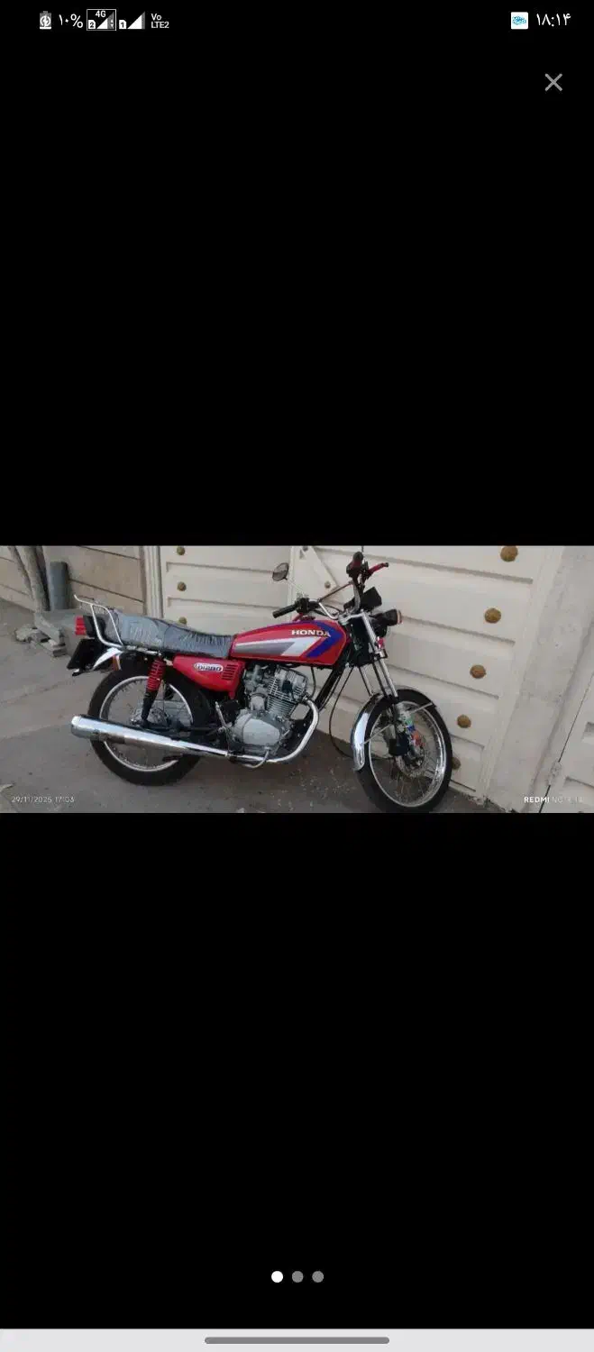 موتور 200 مدل 95|موتورسیکلت|قزوین, |دیوار