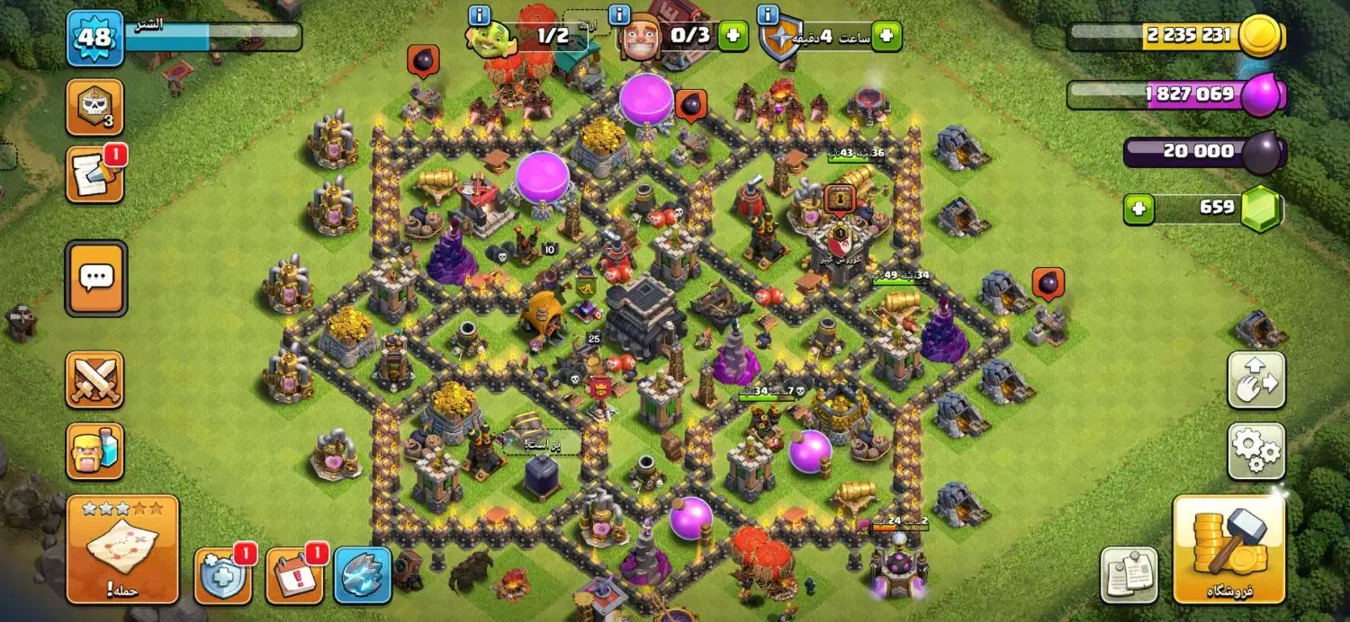 اکانت کلش معاوضه با کالاف|کنسول، بازی ویدئویی و آنلاین|الشتر, |دیوار