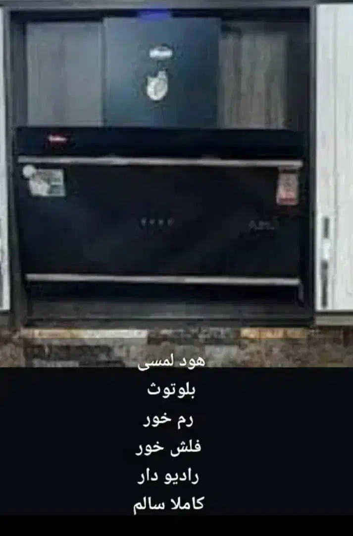 هود آشپزخانه|هود|اندیمشک, |دیوار