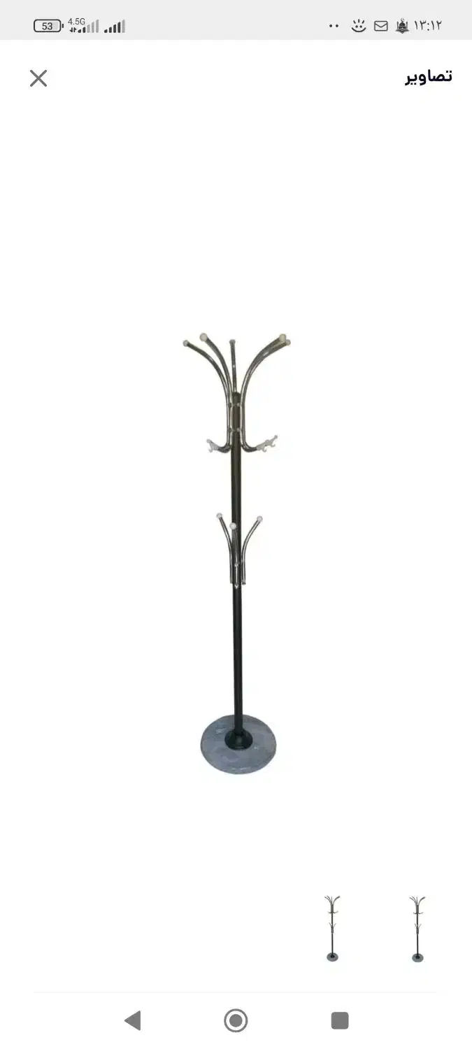 رخت آویز|بندرخت و رخت‌آویز|شاهین‌شهر, شهرک امام رضا|دیوار