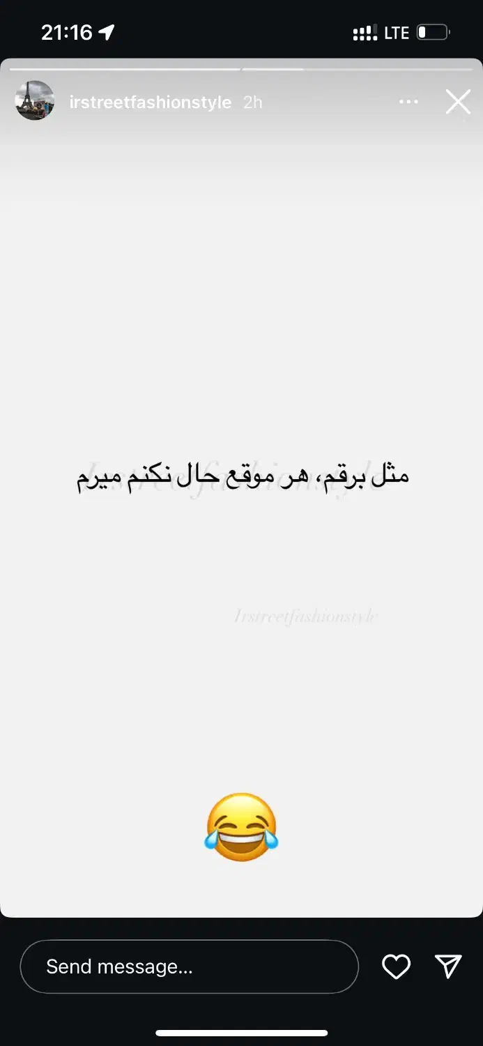 ام وی ام ۱۱۰کم کارکرد سه سیلندر|خودرو سواری و وانت|زنجان, |دیوار