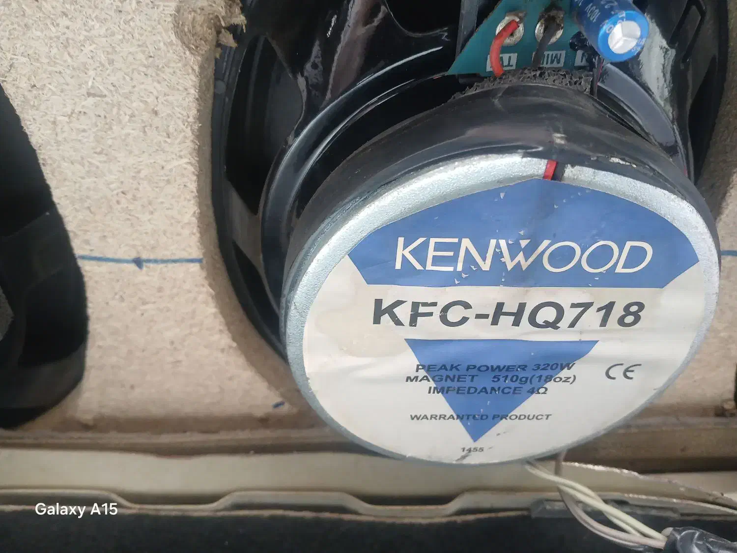 باند کنود 718اصلی|قطعات یدکی و لوازم جانبی|ایرانشهر, |دیوار