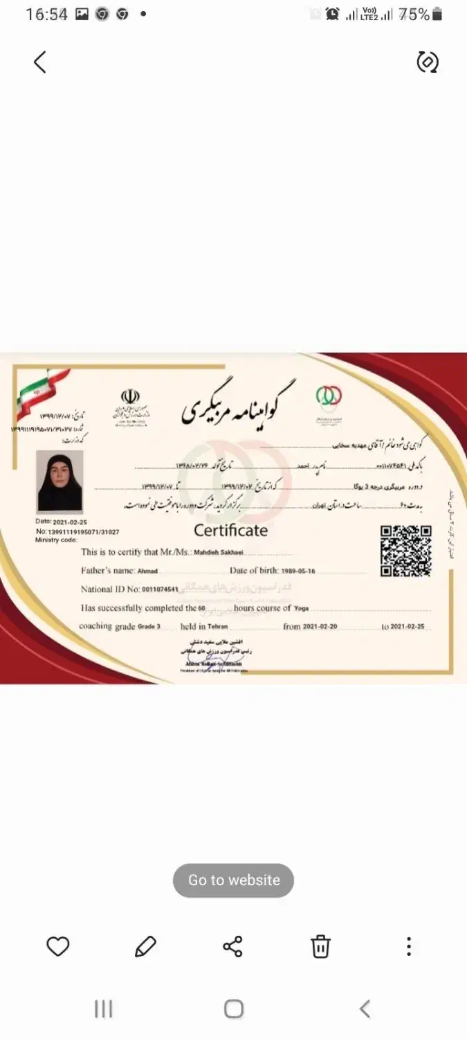 مربی یوگا بانوان|خدمات آموزشی|تهران, پرستار|دیوار