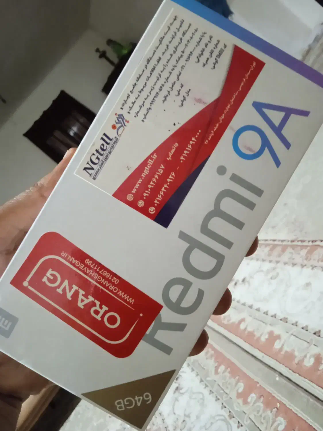 Redmi 9A|موبایل|سقز, |دیوار