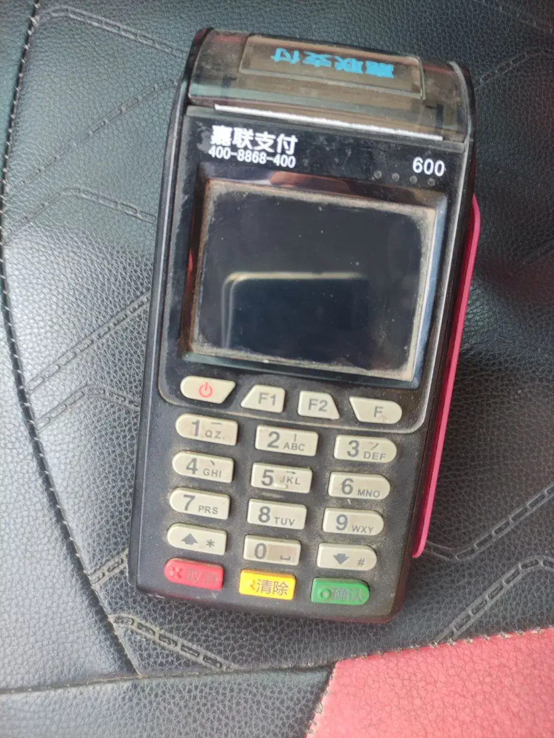 600|حراج|تربت جام, فاز ۱ فرهنگیان|دیوار