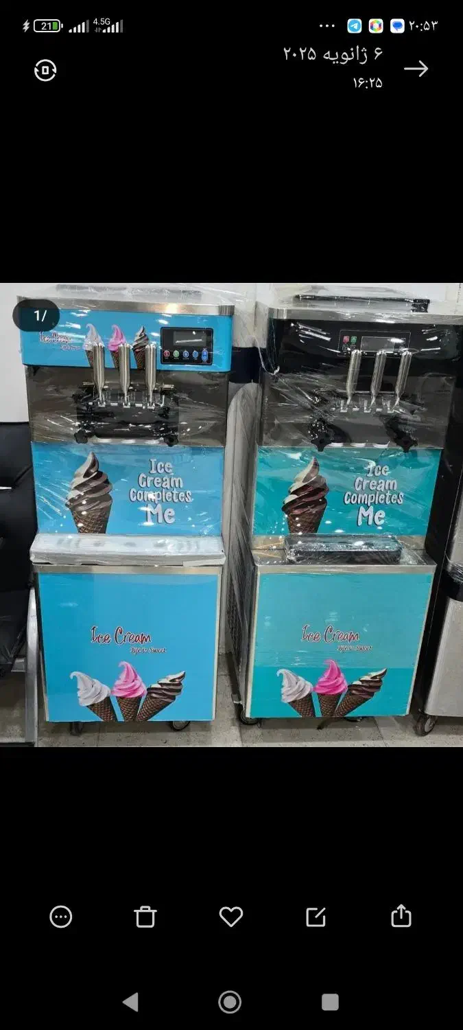 ساینا ۸۵گانه Sمدل ۴۰۴|خودرو سواری و وانت|همدان, |دیوار