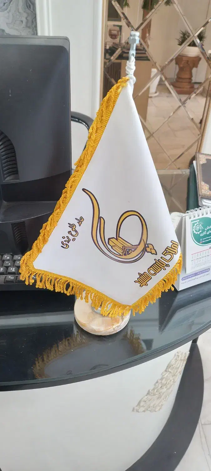 مشارکت / امام رضا / منافع مشترک|مشارکت در ساخت املاک|مشهد, امام رضا (ع)|دیوار