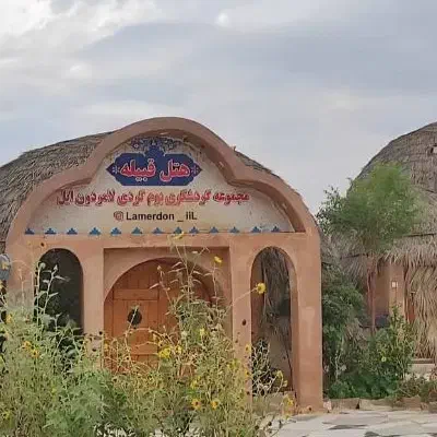 نیروخدمات.لطفا اول متن بخوانید بعدتماس بگیرید|خدمات نظافت|مسجد سلیمان, |دیوار