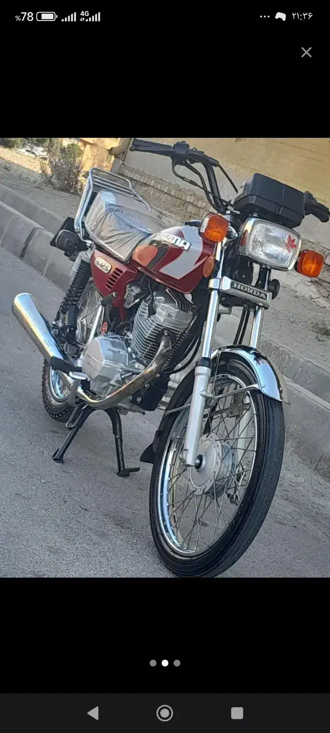 هوندا۴۰۱|موتورسیکلت|اسلامشهر, چیچکلو|دیوار