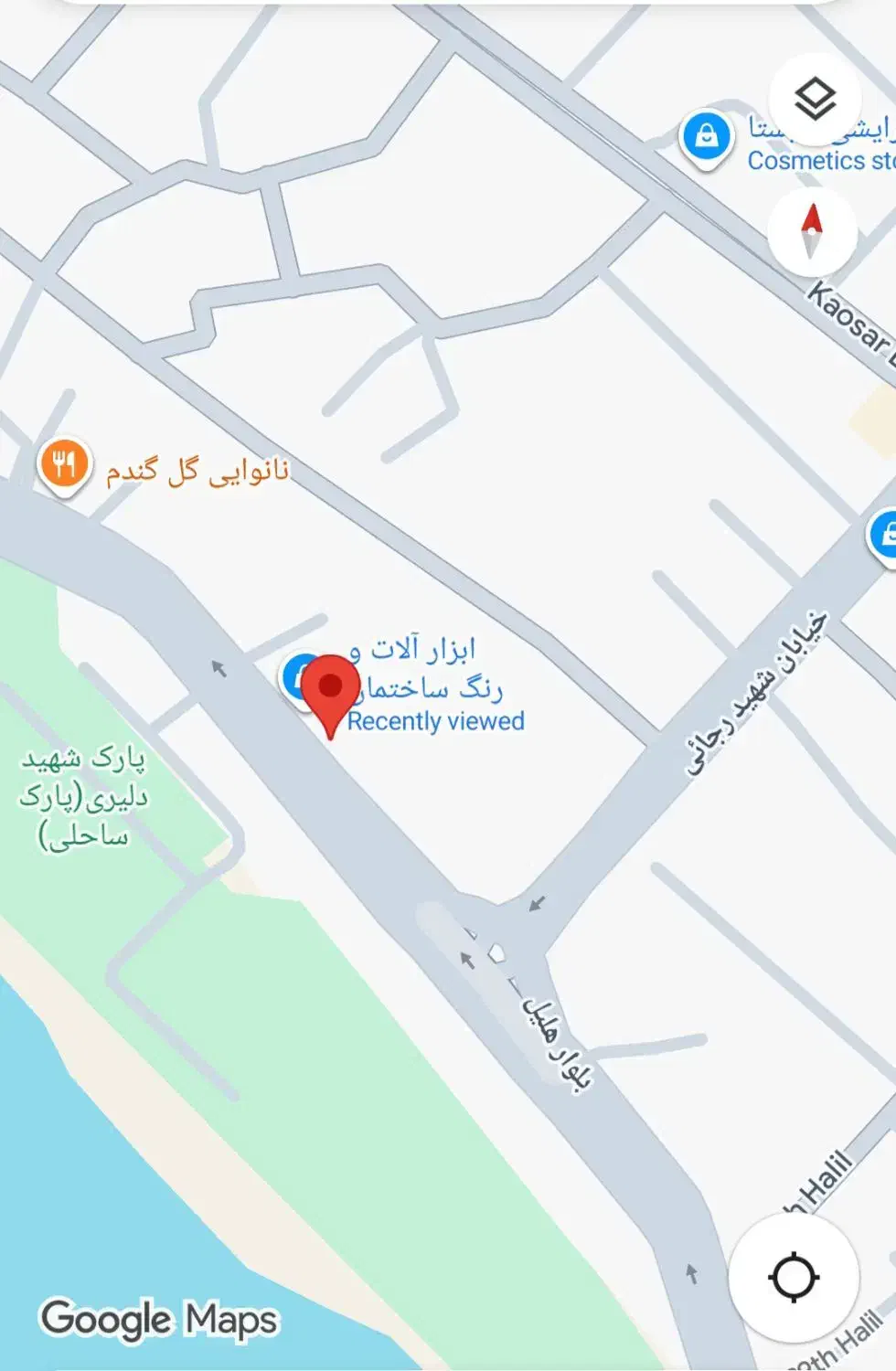 فروش مغازه در بلوار هلیل جیرفت|فروش مغازه و غرفه|جیرفت, |دیوار