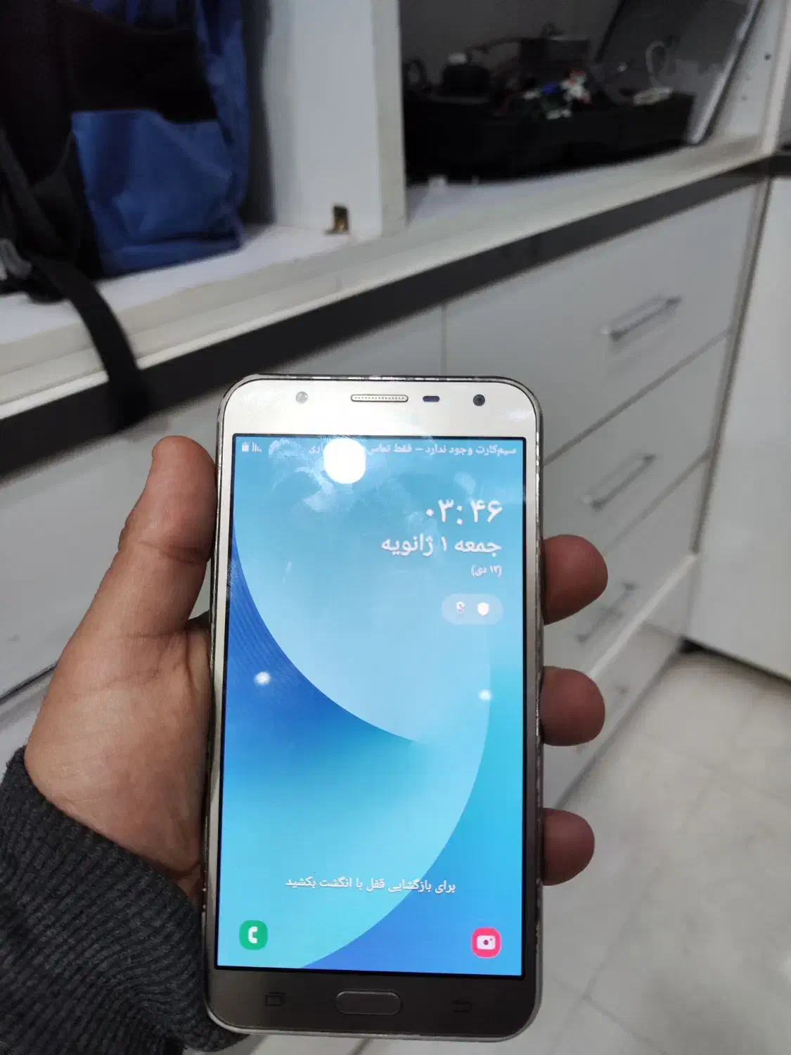 J7 core|موبایل|نیشابور, کوی یغما|دیوار