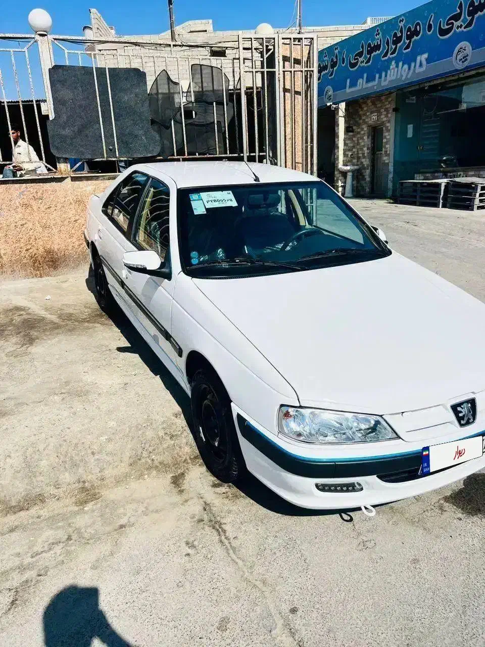 پارس xu7pموتور جدید|خودرو سواری و وانت|چابهار, |دیوار