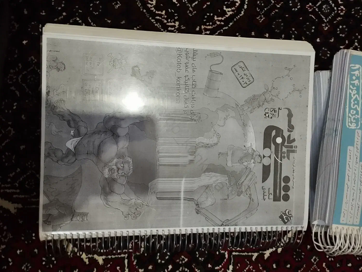 کتاب های کنکوری تجربی|کتاب و مجله آموزشی|کرمانشاه, |دیوار