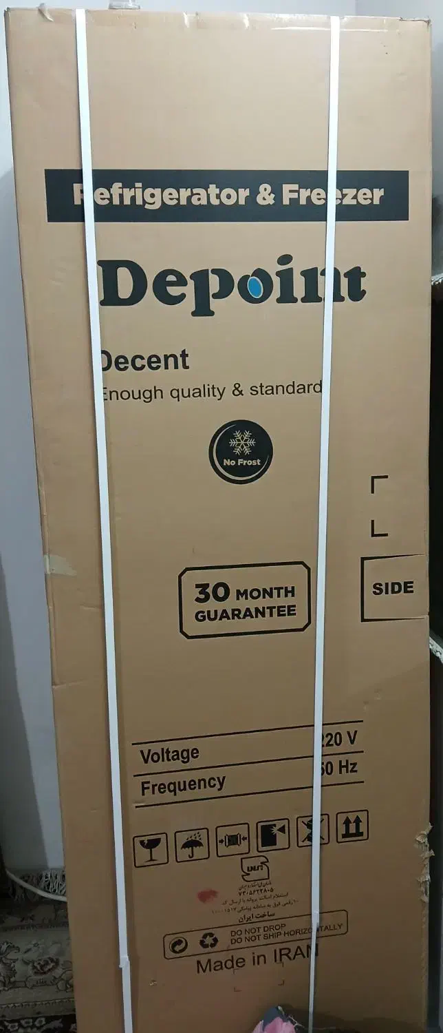 یخچال دپوینت صفر|یخچال و فریزر|آزادشهر, |دیوار