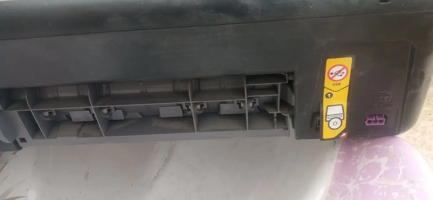 جوهر افشان|پرینتر، اسکنر، کپی، فکس|خمینی‌شهر, |دیوار