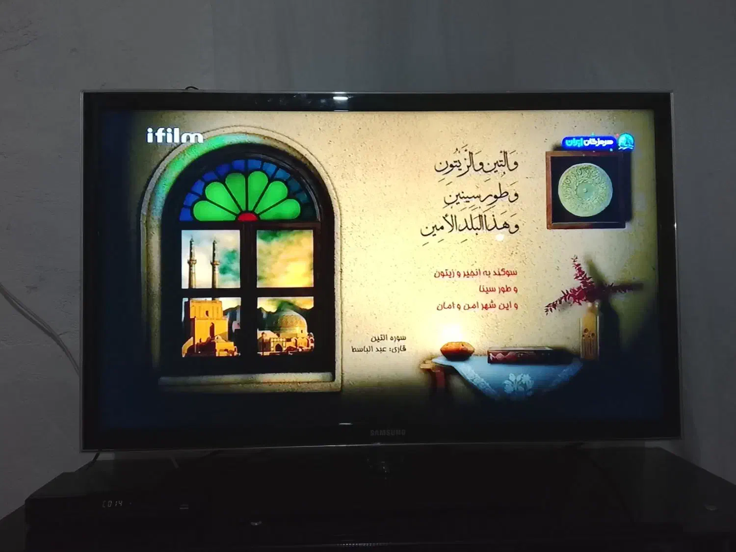 تلویزیون 43اینچ|تلویزیون و پروژکتور|تربت جام, بهشت نبی|دیوار