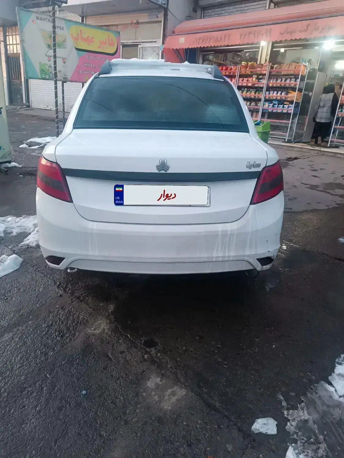 سایینا 98|خودرو سواری و وانت|دماوند, دماوند|دیوار