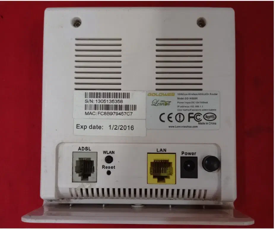 مودم دست دوم|مودم و تجهیزات شبکه|تبریز, |دیوار