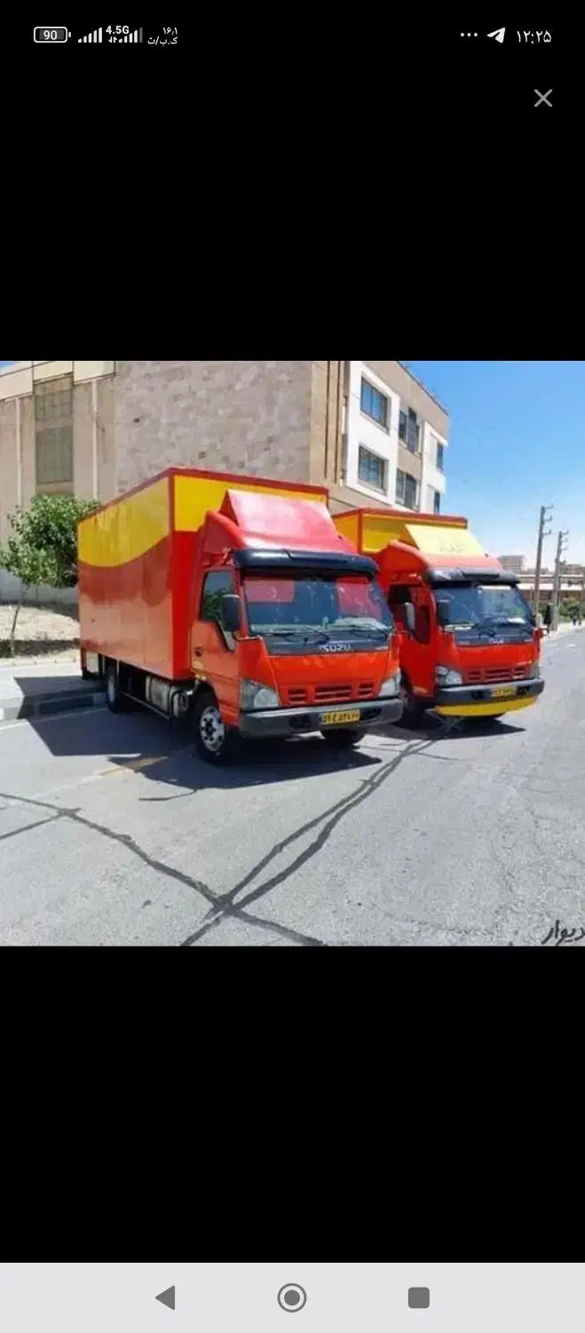 اتوبار فوری وسریع بارسا بار|خدمات حمل و نقل|اندیشه, شهرک المهدی|دیوار