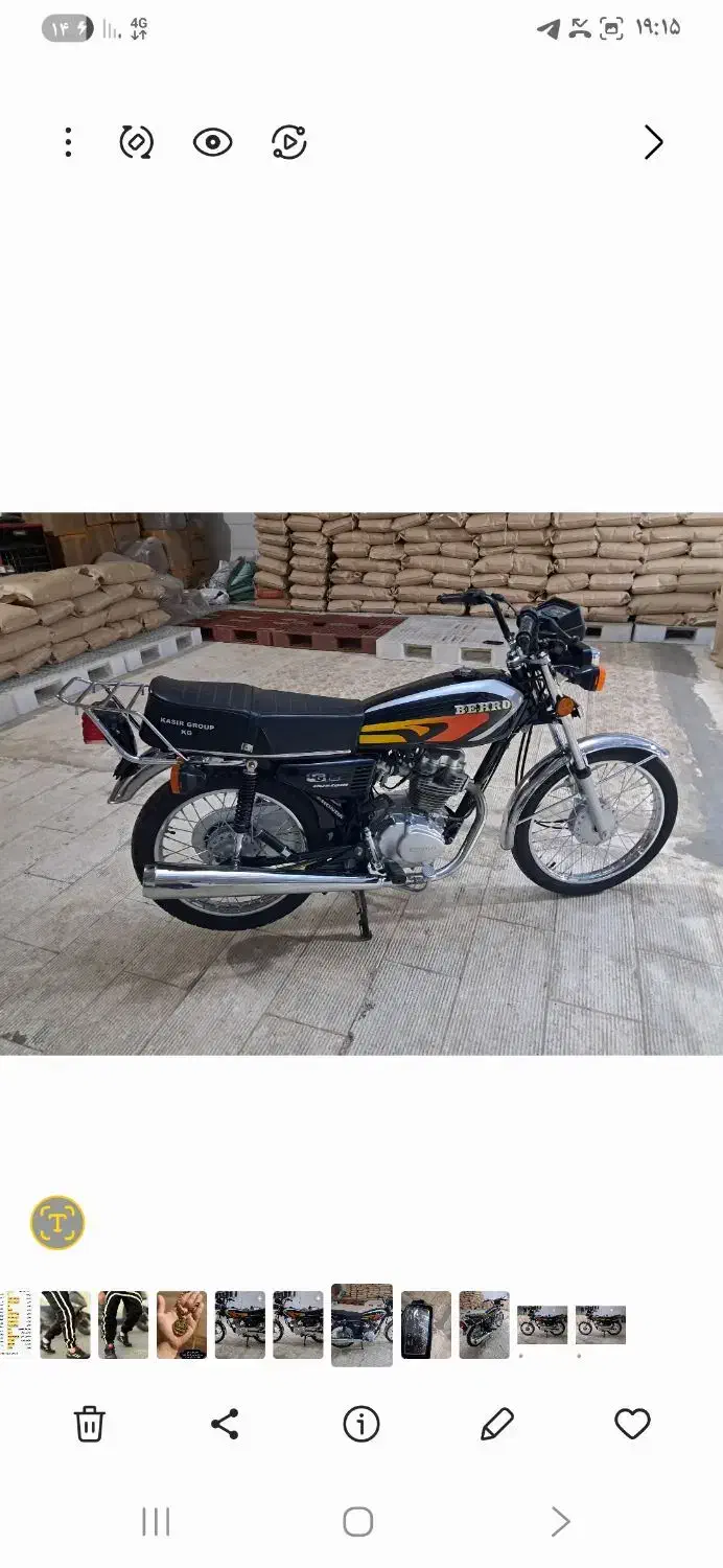 موتور۱۲۵بهرو پیچ ب پیچ فابریک|موتورسیکلت|لردگان, |دیوار