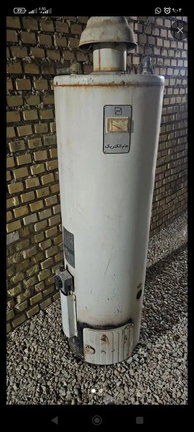 وسایل خانه|آبگرمکن، پکیج، شوفاژ|اهواز, شهرک رزمندگان|دیوار