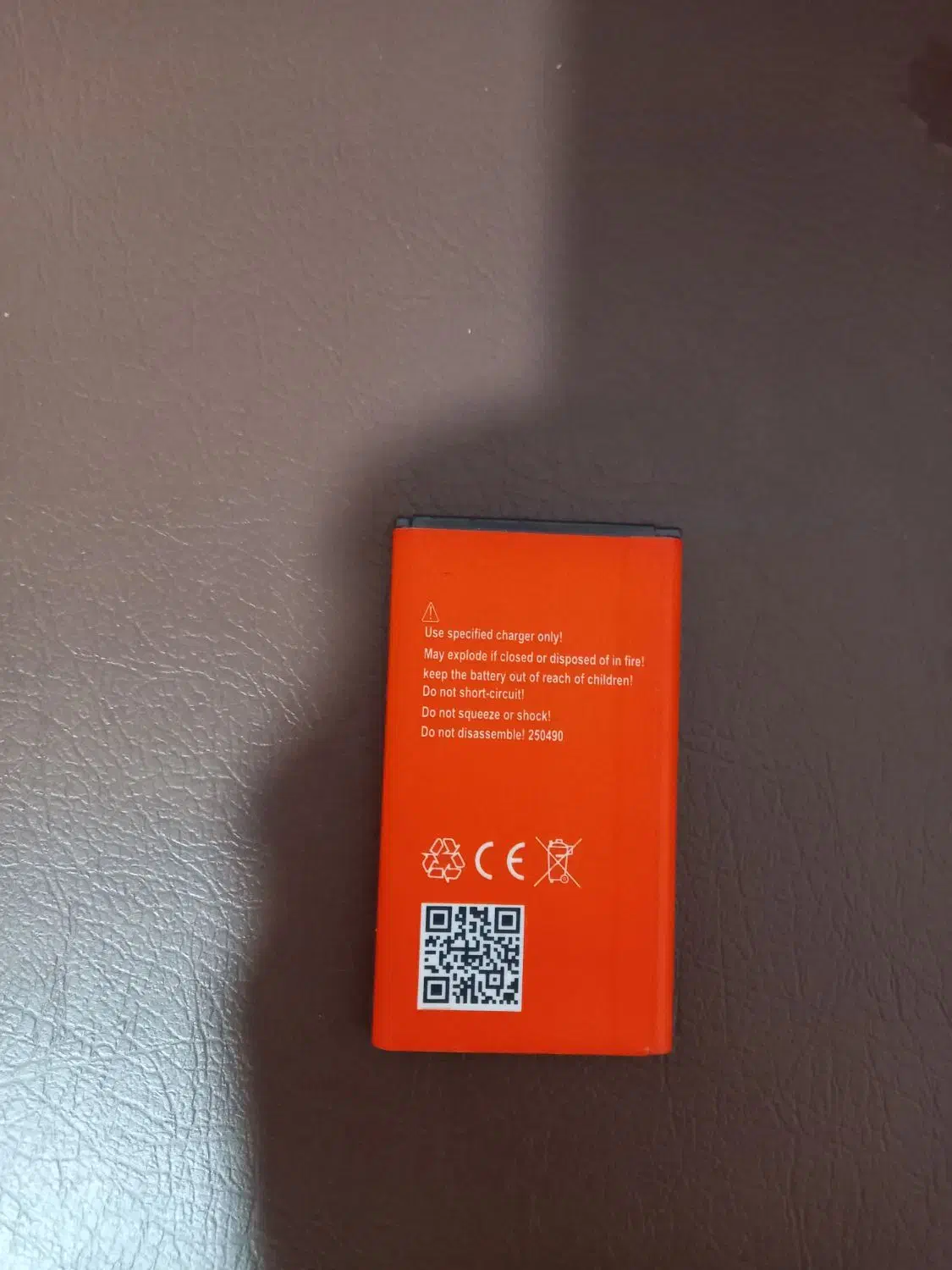 باطری|لوازم جانبی موبایل و تبلت|مشهد, شاهد (شهرک غرب)|دیوار