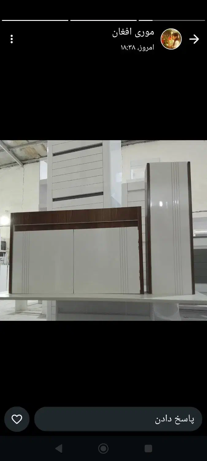 تولید کننده رشوی|لوازم سرویس بهداشتی|پاکدشت, پاکدشت (مامازند)|دیوار