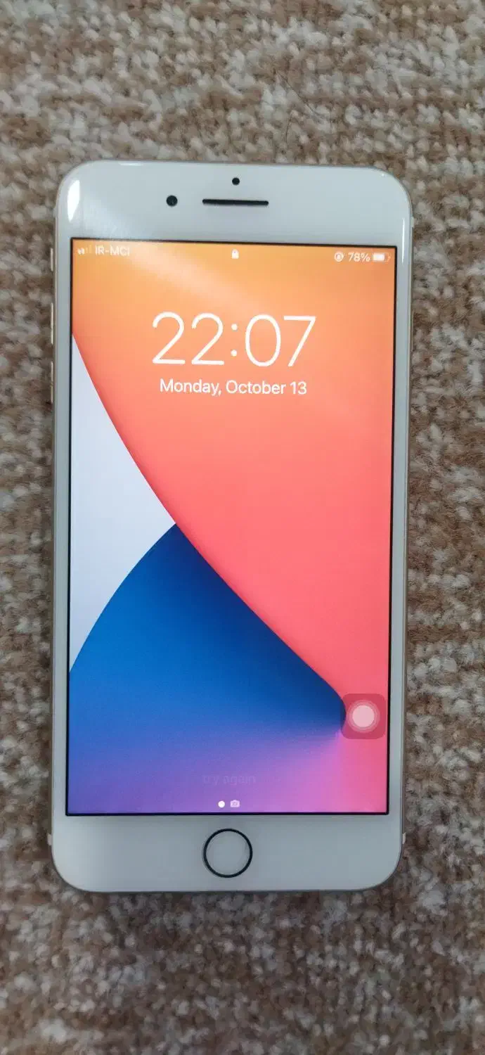 گوشی آیفون 7plus|موبایل|دوگنبدان, |دیوار