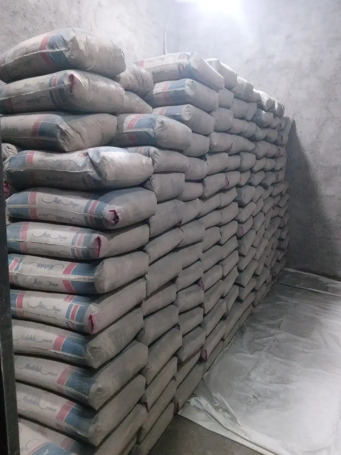 سیمان مدلل با بارگیری ۱۷۰ تومن|مصالح و تجهیزات ساختمان|شوش, |دیوار