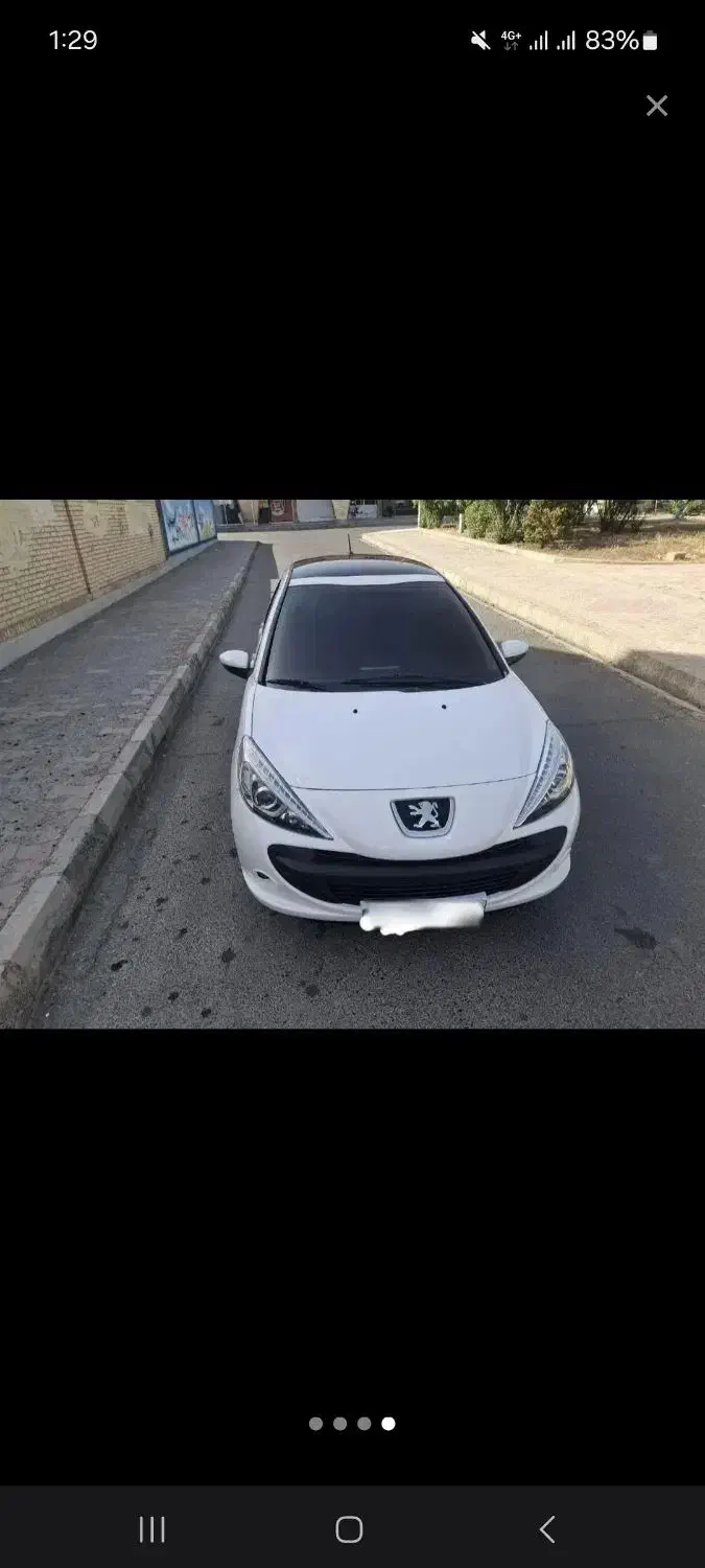 ۲۰۷ پانا|خودرو سواری و وانت|ایلام, |دیوار