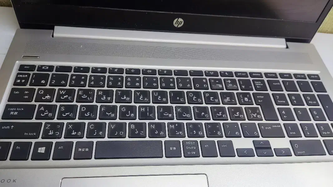 لپتاپ HP نسل ۱۰ 450 G7 زیر قیمت|رایانه همراه|قم, زنبیل آباد|دیوار