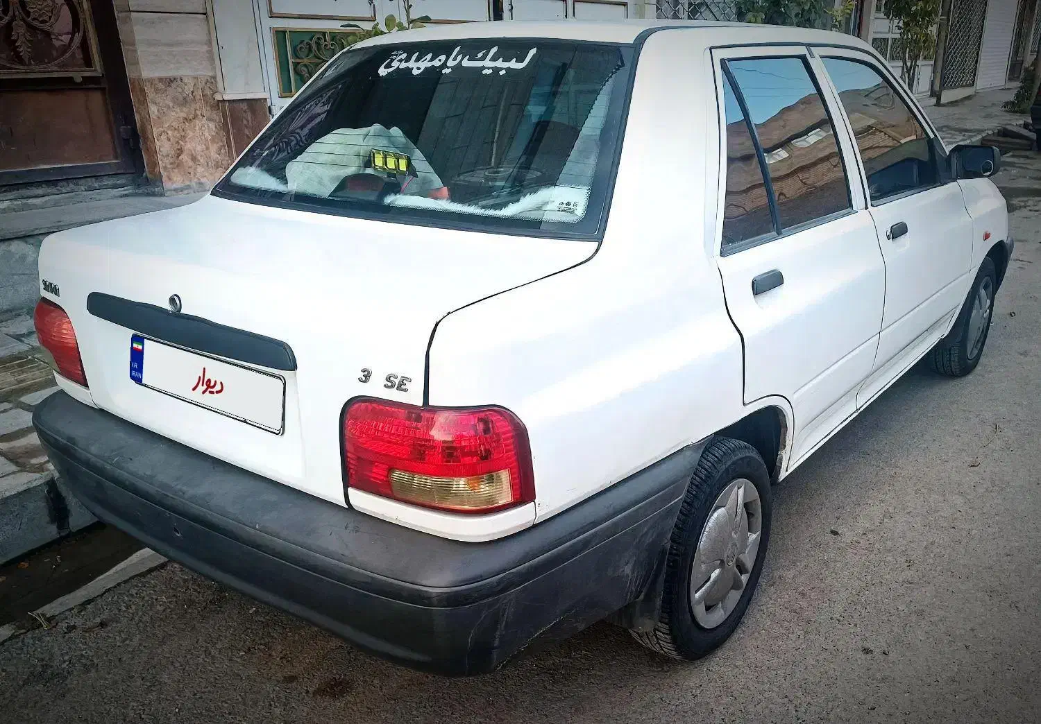 پراید 131 se مدل ۹۸ درحد|خودرو سواری و وانت|کاشمر, |دیوار