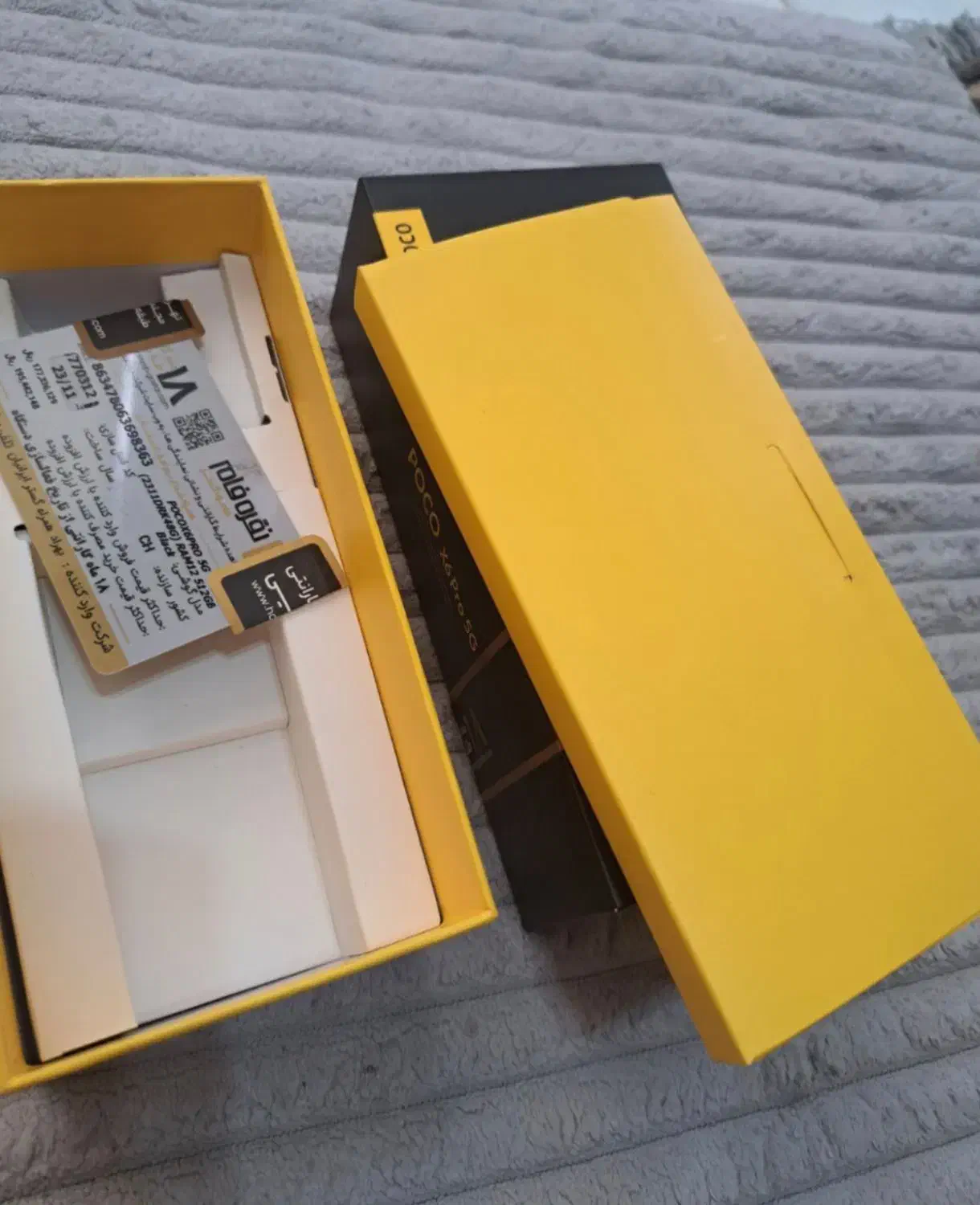 Poco x6 Pro سالم|موبایل|کرج, برغان|دیوار