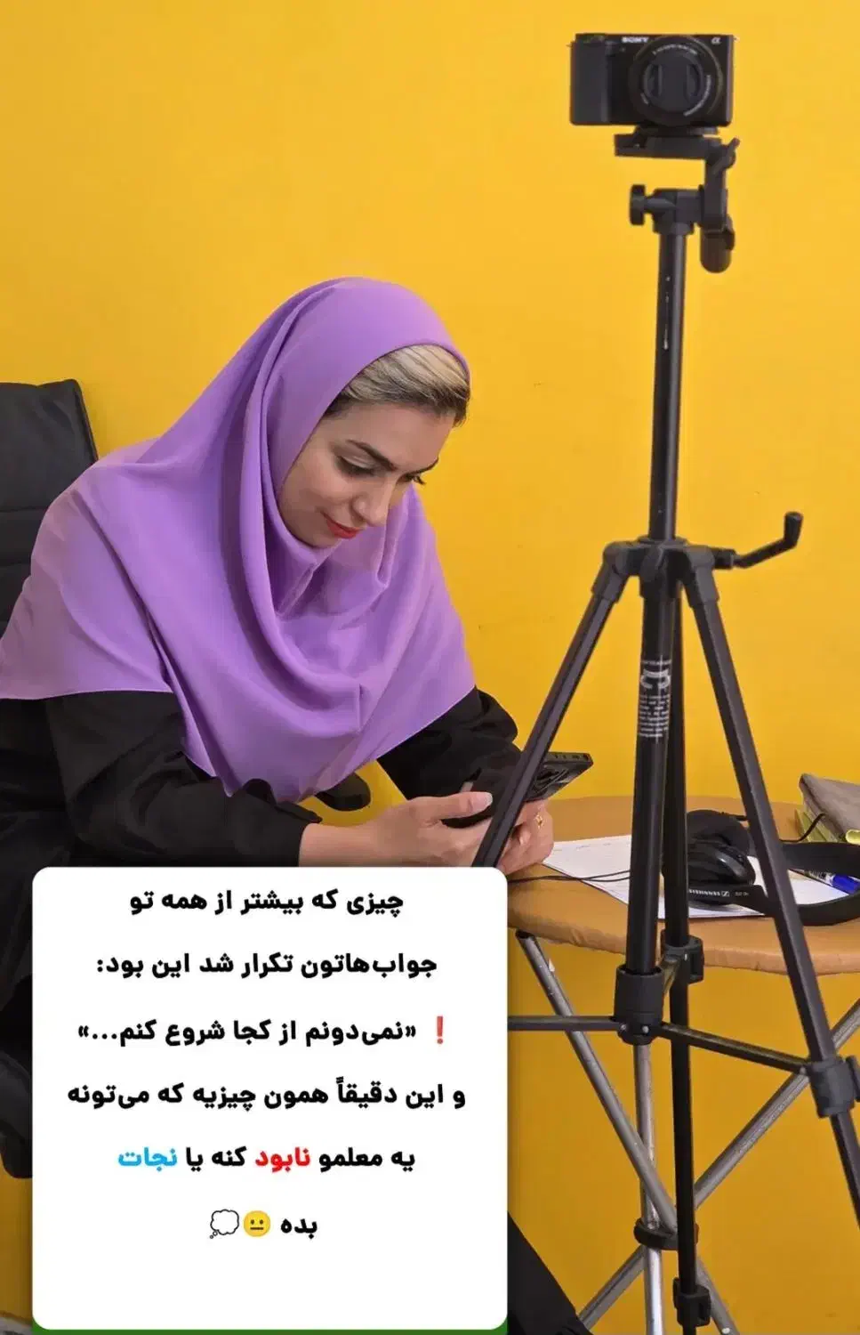 کلاس های تخصصی  فارسی، ریاضی،  قرآن، منطق|خدمات آموزشی|زابل, |دیوار