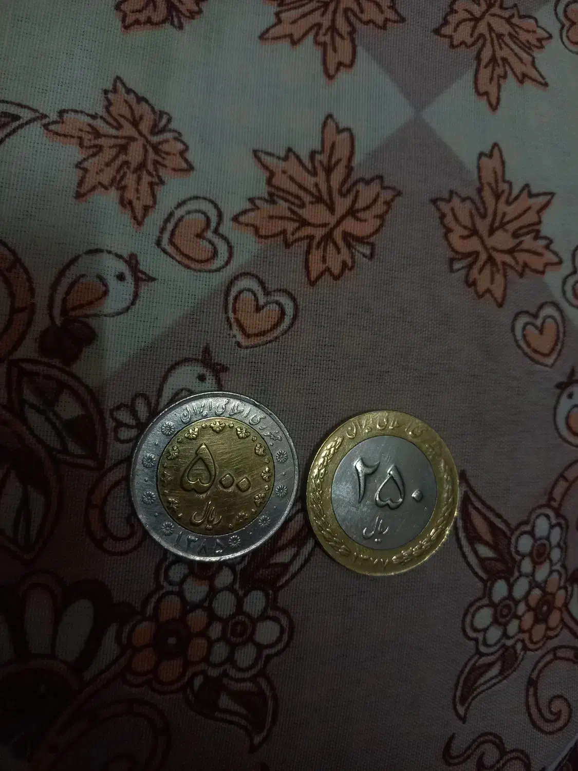 انواع سکه|کلکسیون سکه، تمبر، اسکناس|طرقبه, |دیوار