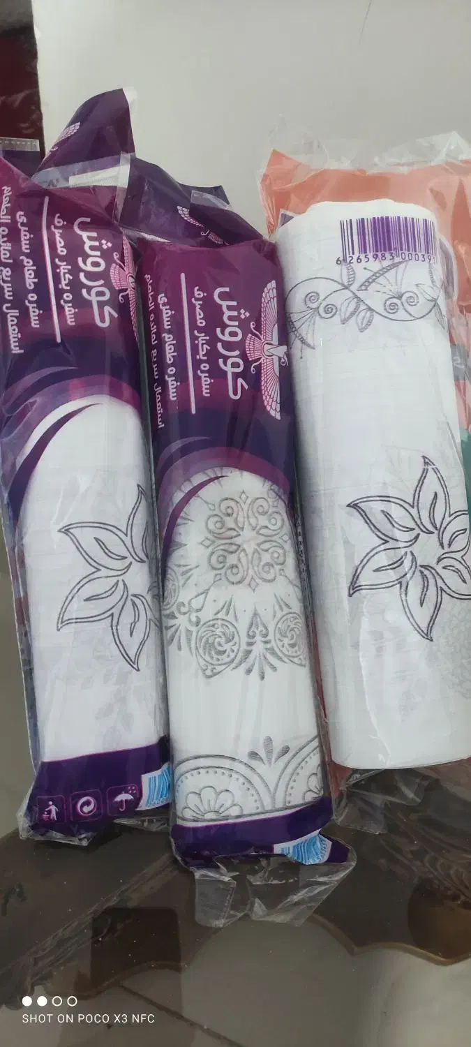 سفره ی بار مصرف|ظروف نگهدارنده، پلاستیکی، یک‌بارمصرف|ورامین, ورامین|دیوار