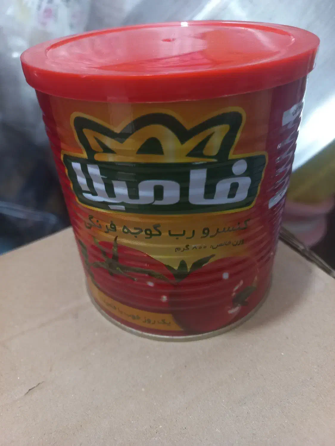 تعدادی رب وماکارانی زر|خوردنی و آشامیدنی|محمدیه-قزوین, |دیوار