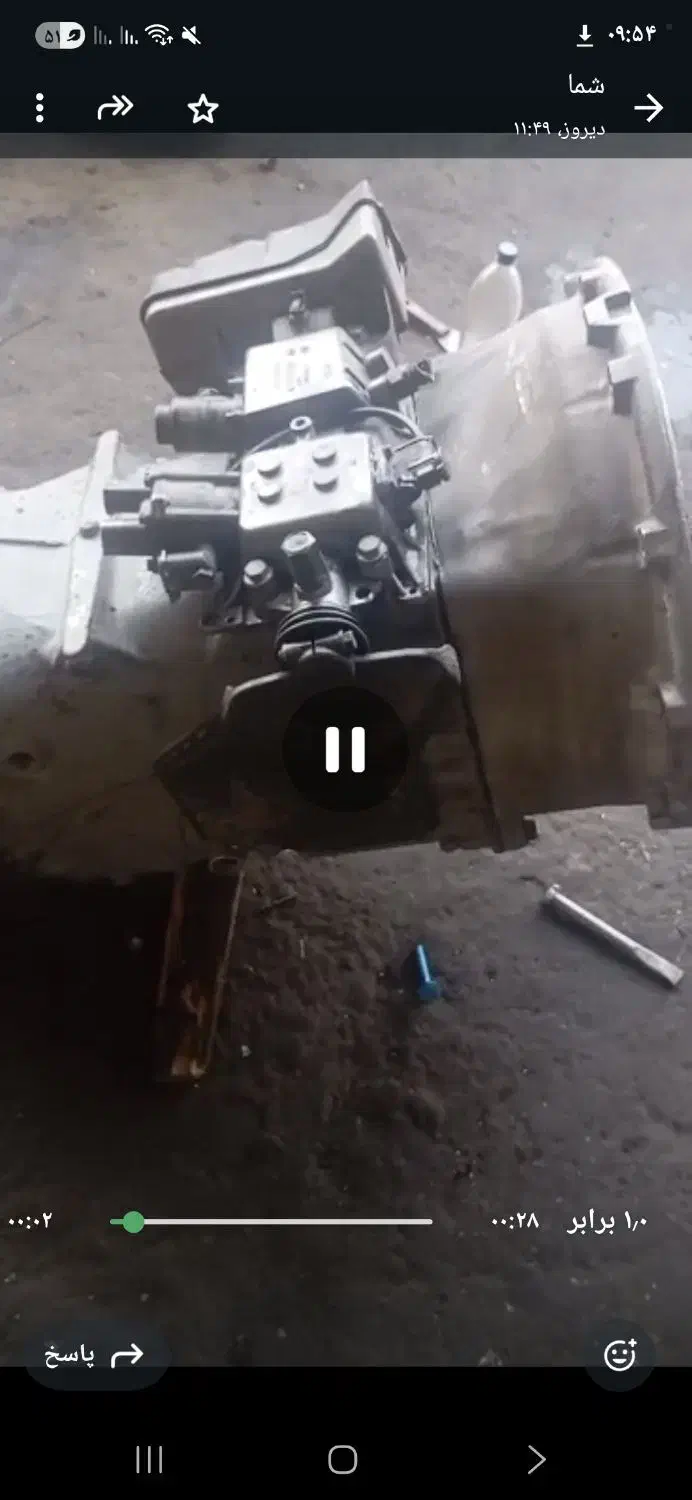 فروش گیربکس اف اچ ۱۲مدل ۸۵تک محور|قطعات یدکی و لوازم جانبی|آباده, |دیوار