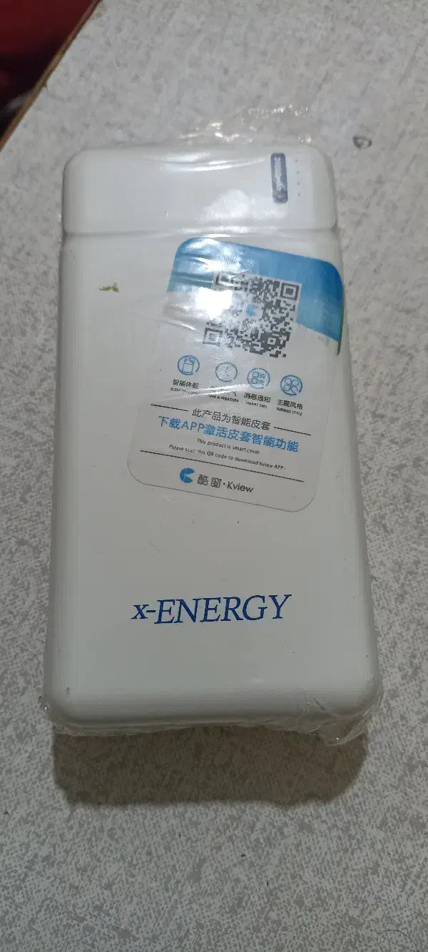 پاور بانک 20000|لوازم جانبی موبایل و تبلت|شیراز, شیخ علی چوپان|دیوار